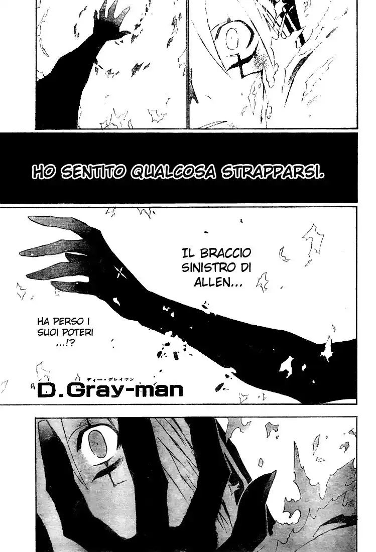 D.Gray-man Capitolo 53 page 2