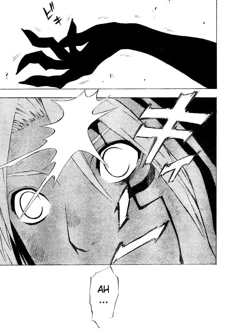 D.Gray-man Capitolo 53 page 4