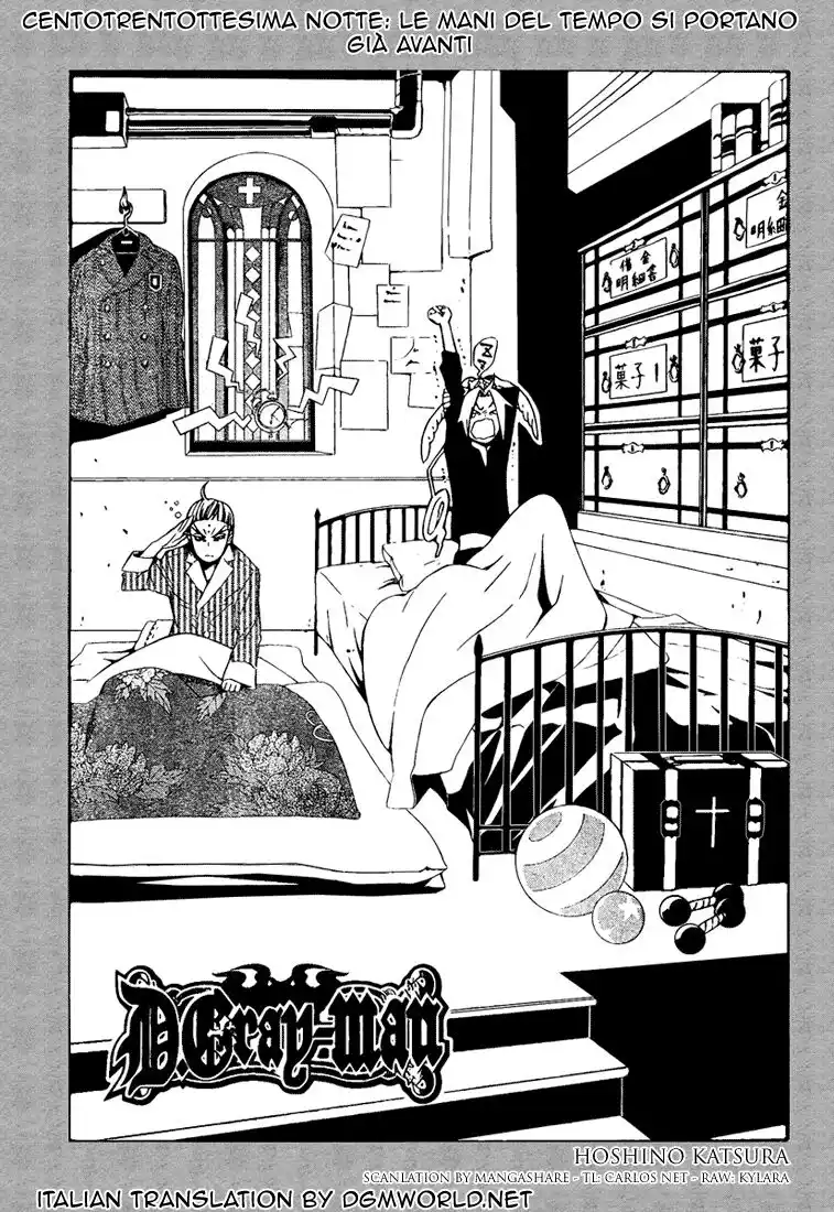 D.Gray-man Capitolo 138 page 1