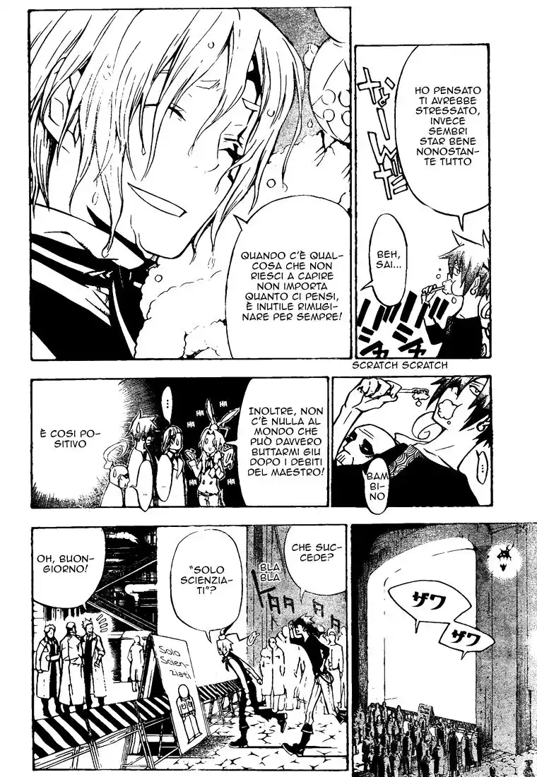 D.Gray-man Capitolo 138 page 6