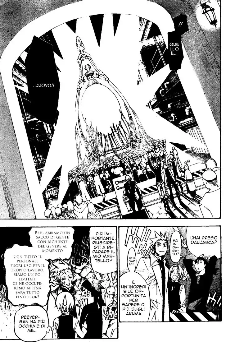 D.Gray-man Capitolo 138 page 7