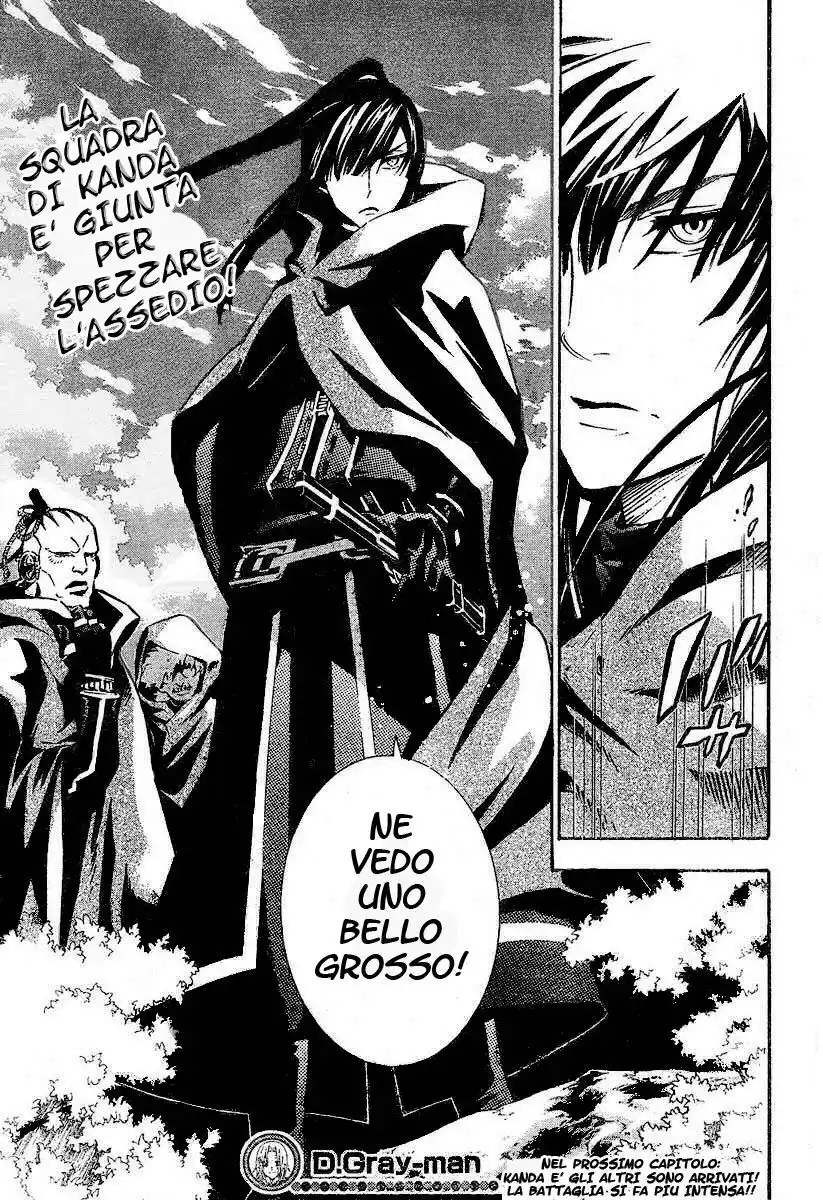 D.Gray-man Capitolo 86 page 18