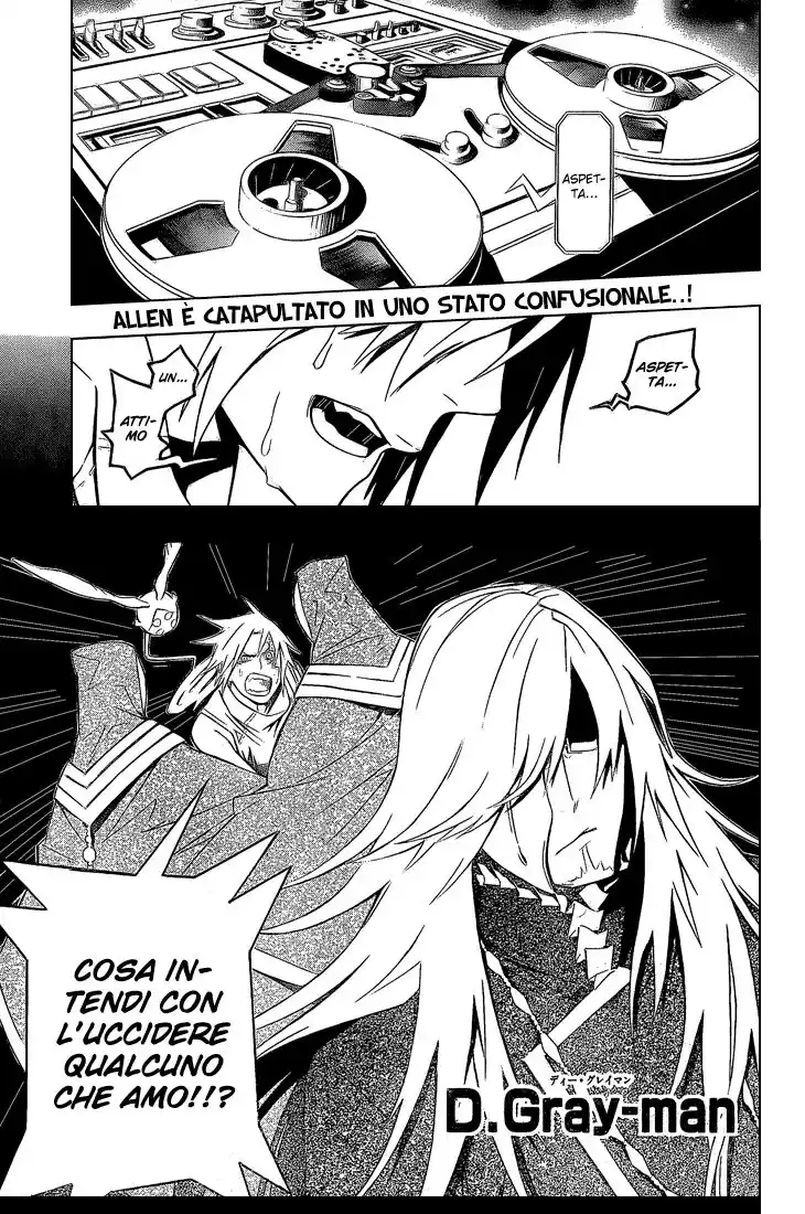 D.Gray-man Capitolo 168 page 2