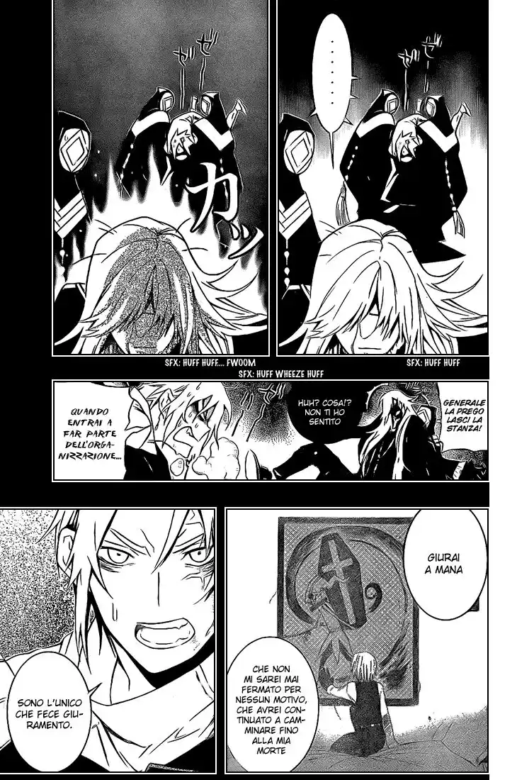 D.Gray-man Capitolo 168 page 6