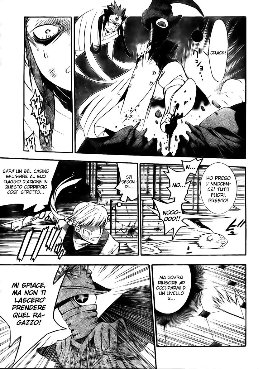 D.Gray-man Capitolo 177 page 12