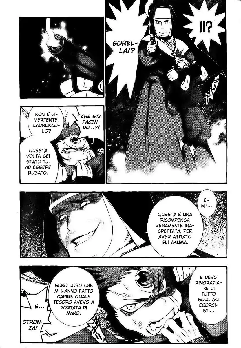 D.Gray-man Capitolo 177 page 8