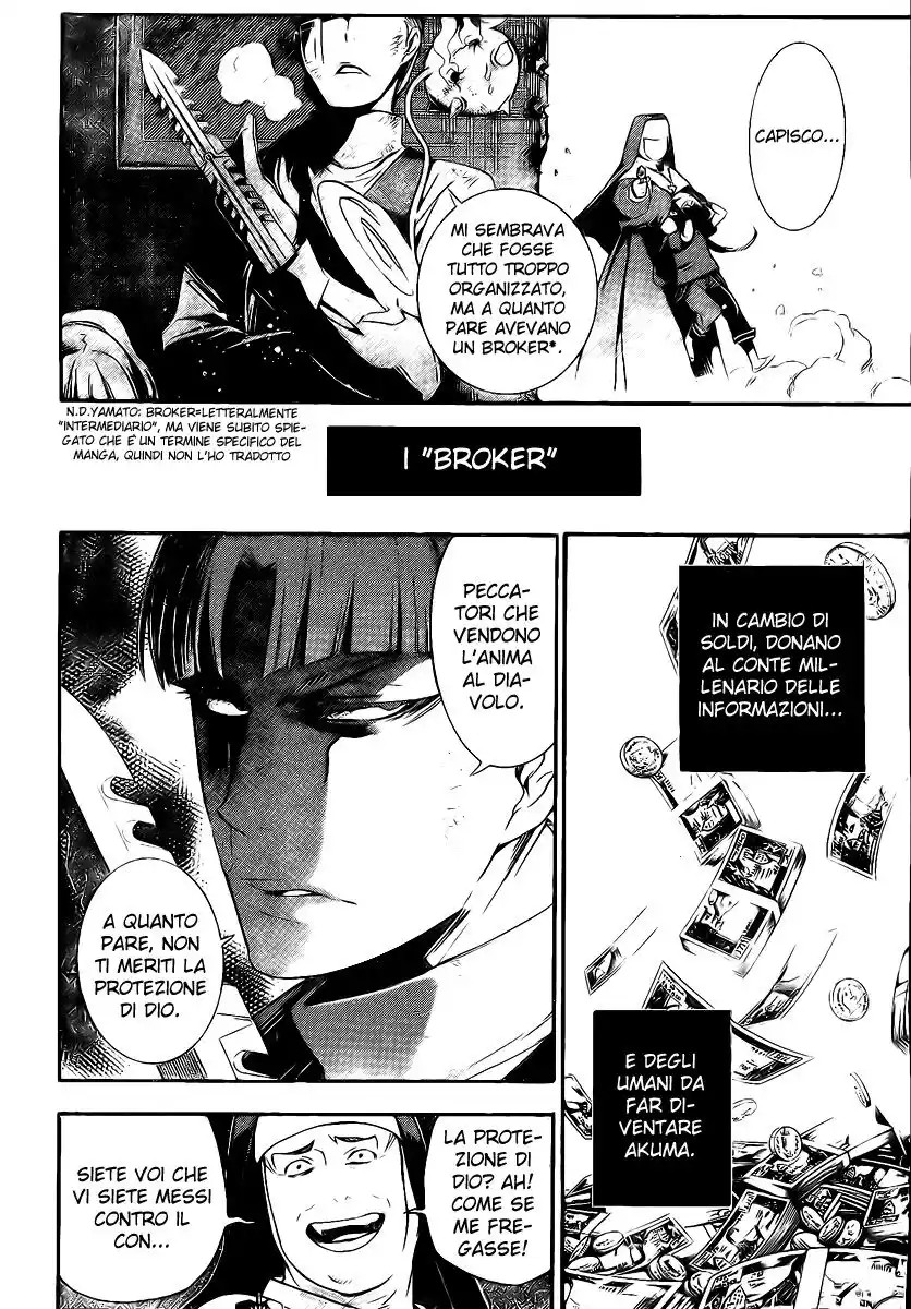 D.Gray-man Capitolo 177 page 9