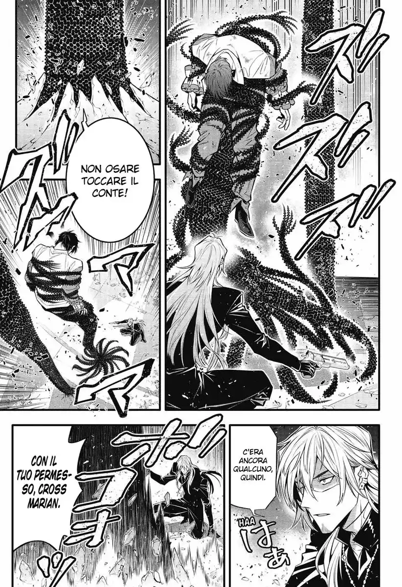 D.Gray-man Capitolo 244 page 12