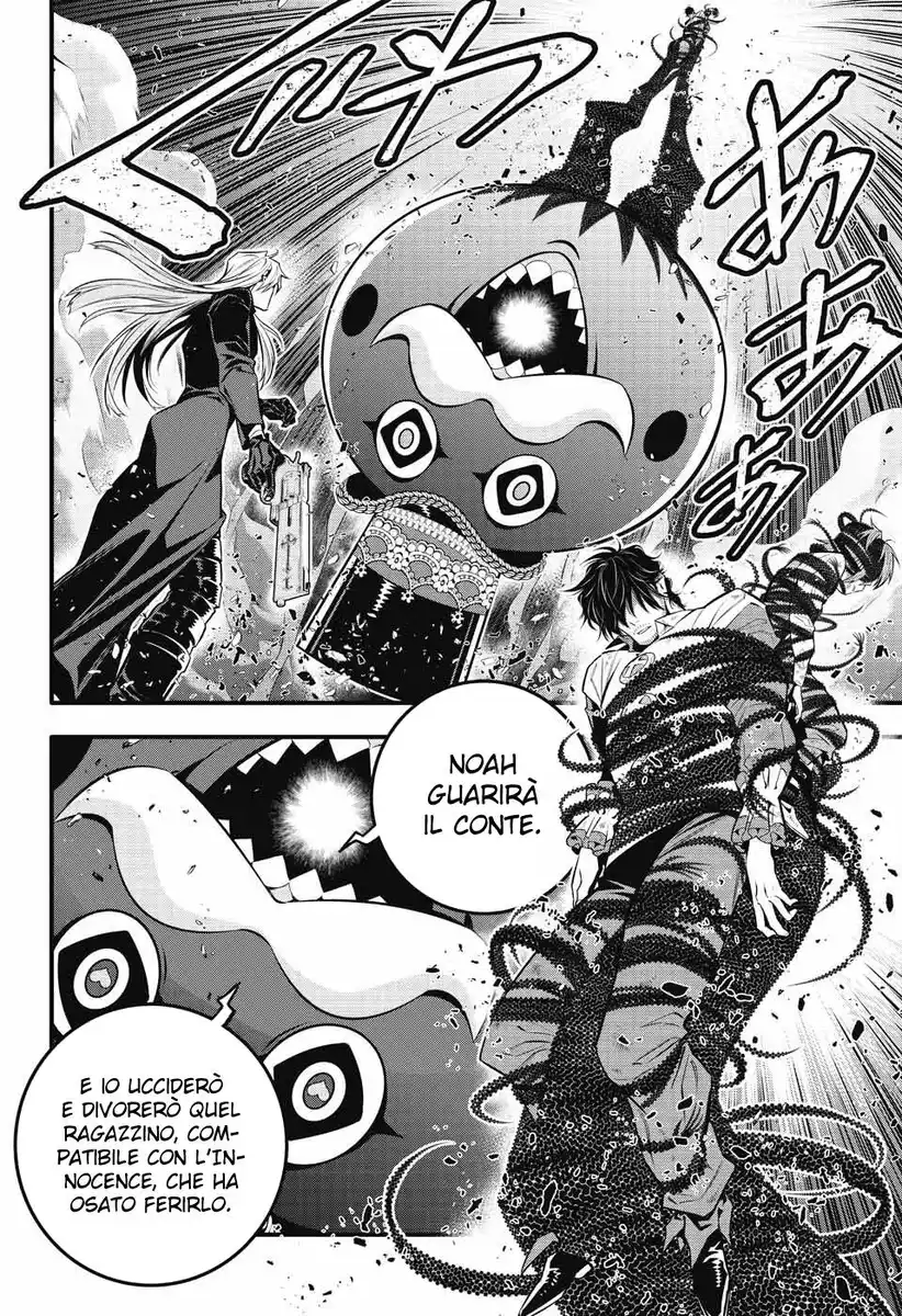 D.Gray-man Capitolo 244 page 13