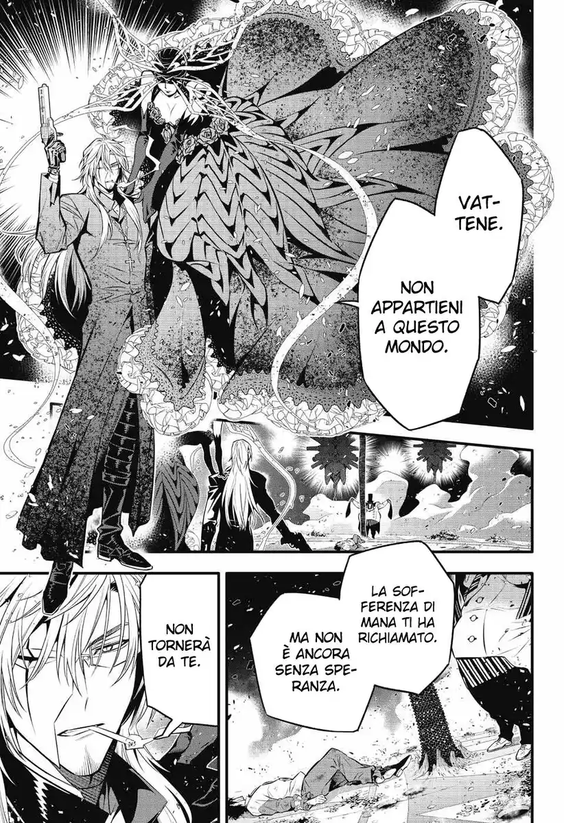 D.Gray-man Capitolo 244 page 6