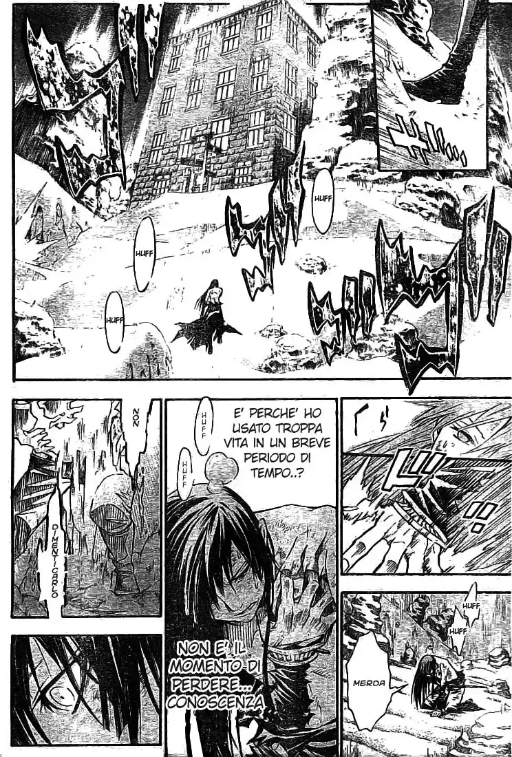 D.Gray-man Capitolo 96 page 13