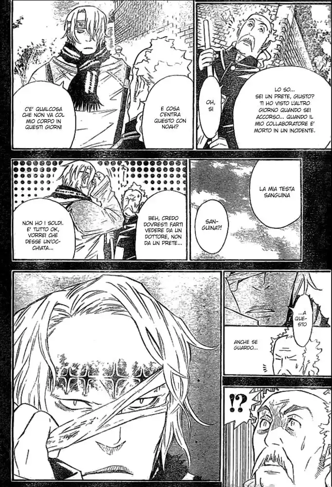 D.Gray-man Capitolo 96 page 5