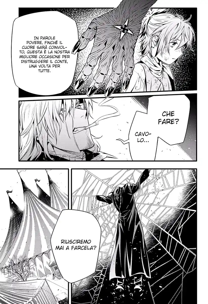 D.Gray-man Capitolo 233 page 13