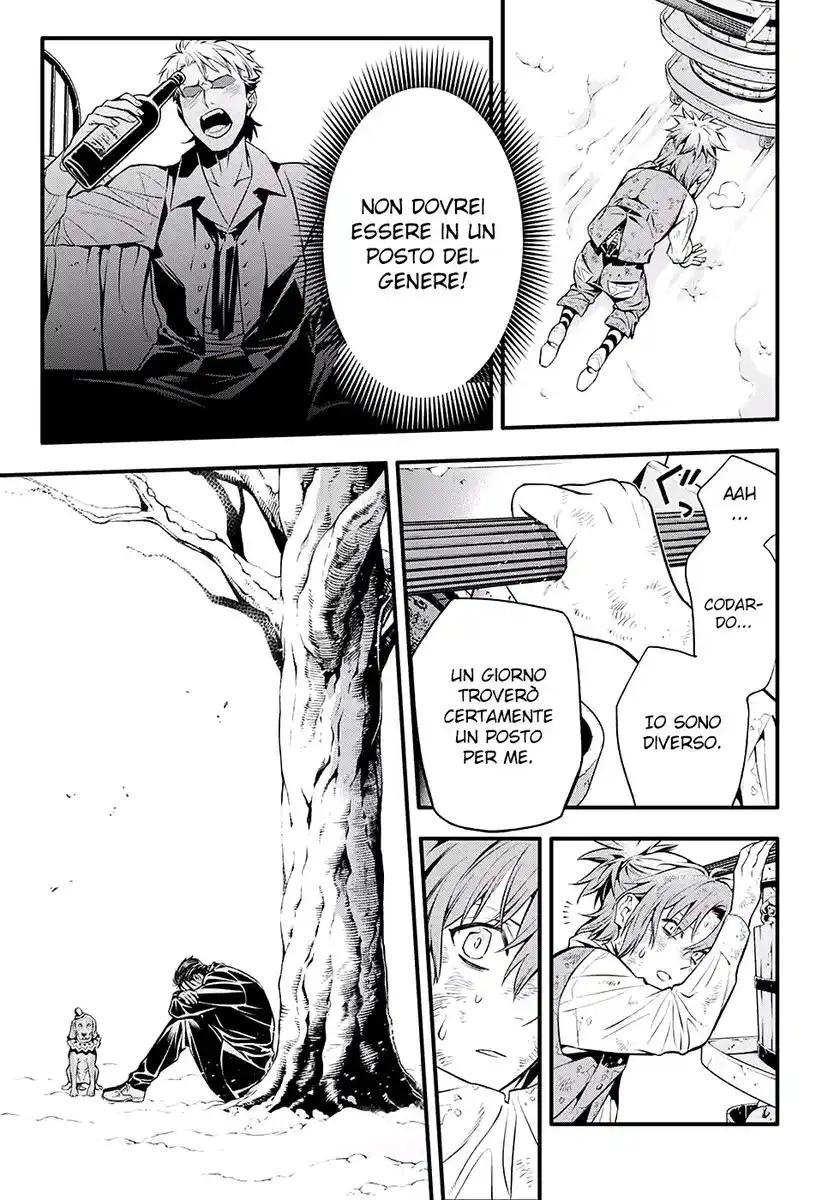 D.Gray-man Capitolo 233 page 17