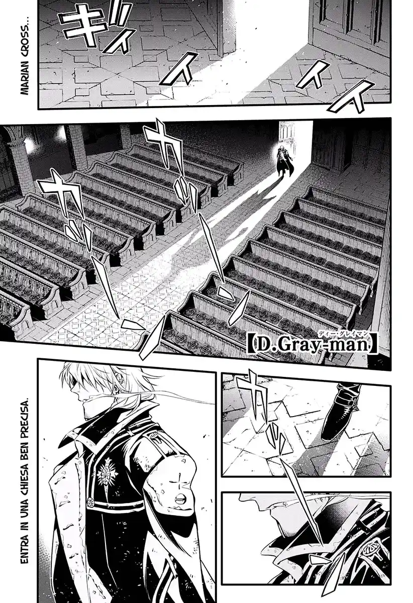 D.Gray-man Capitolo 233 page 3