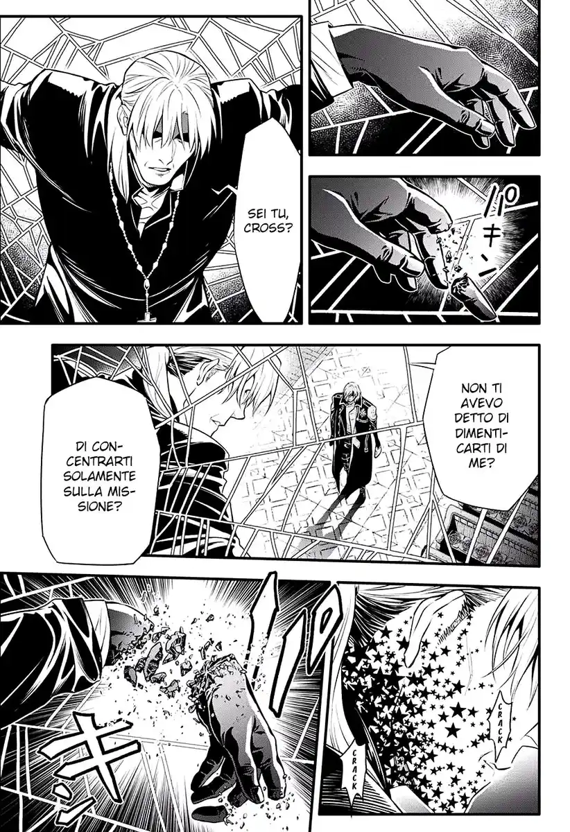 D.Gray-man Capitolo 233 page 5