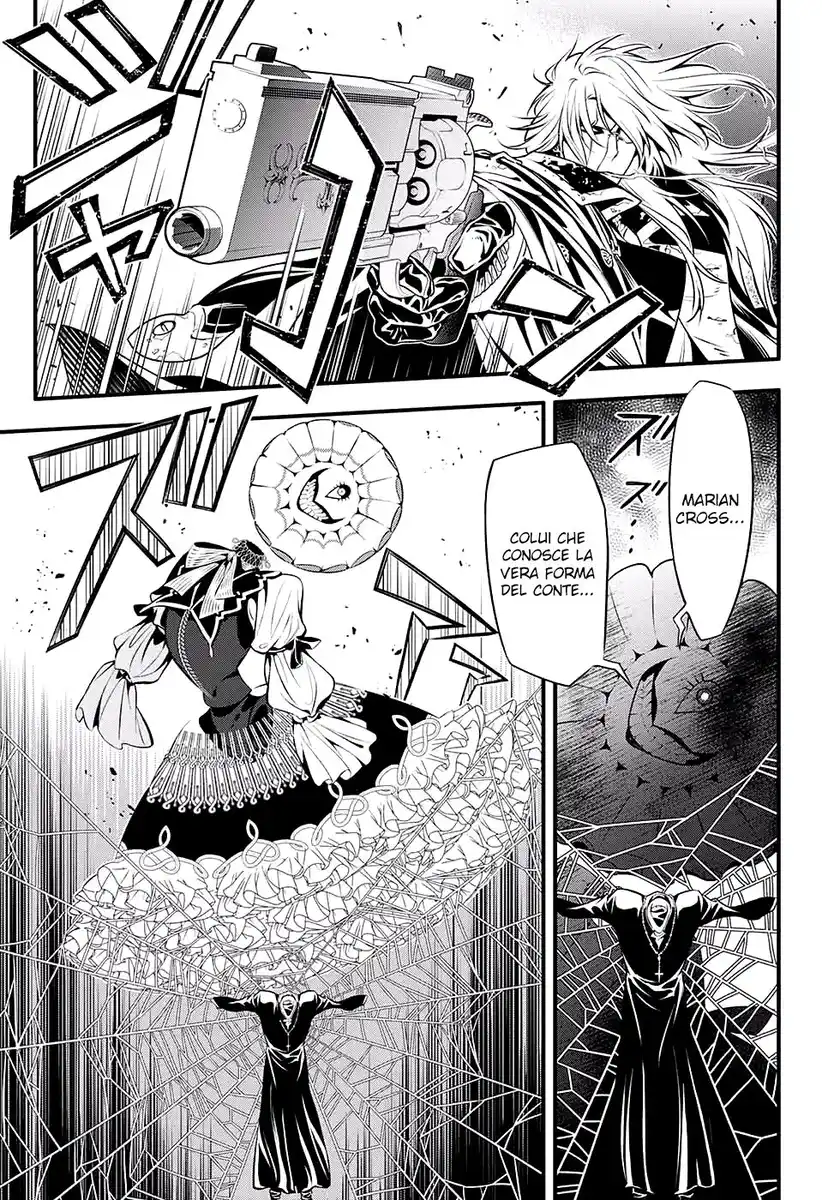 D.Gray-man Capitolo 233 page 7