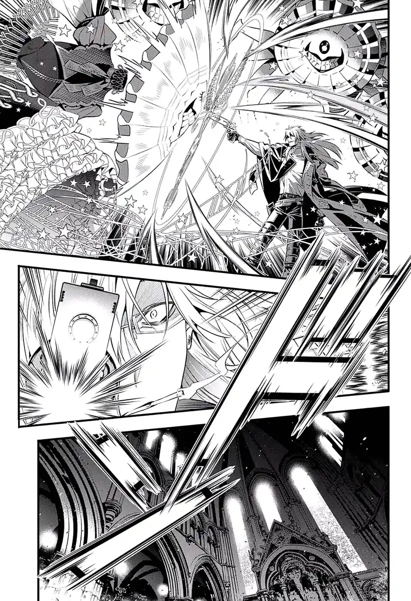 D.Gray-man Capitolo 233 page 9