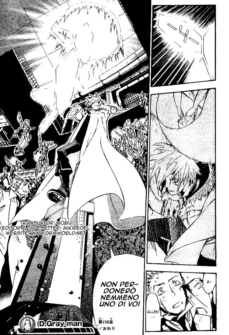 D.Gray-man Capitolo 139 page 17