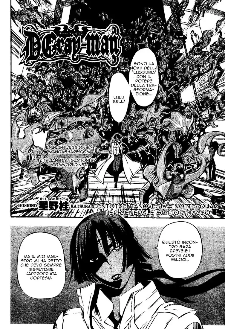 D.Gray-man Capitolo 139 page 4