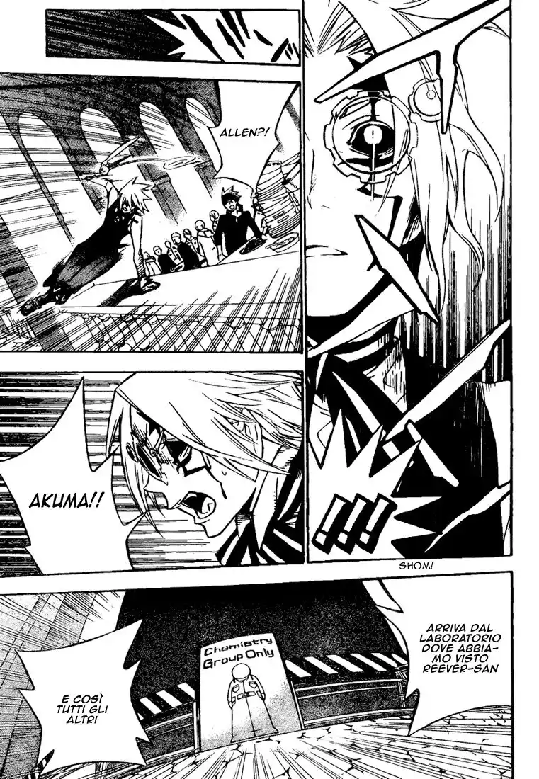 D.Gray-man Capitolo 139 page 5