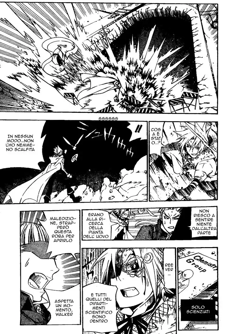 D.Gray-man Capitolo 139 page 7