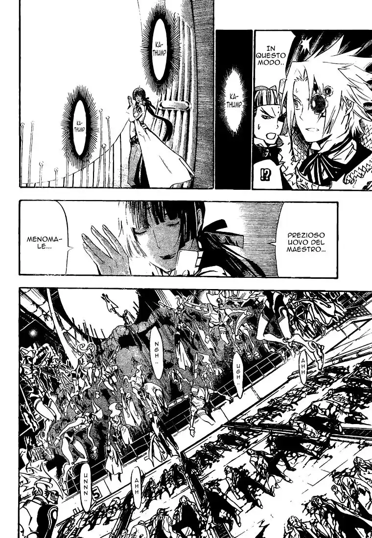 D.Gray-man Capitolo 139 page 8