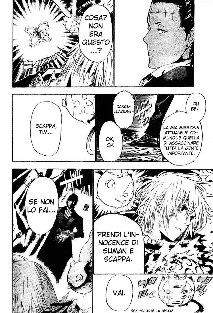 D.Gray-man Capitolo 56 page 10