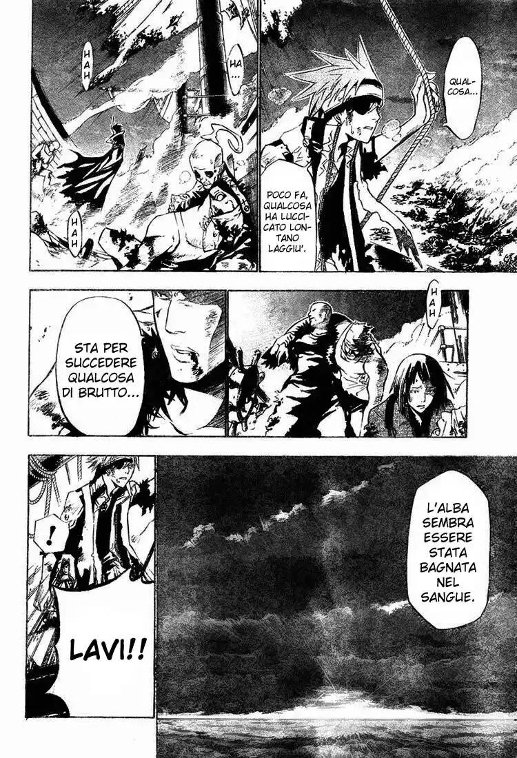 D.Gray-man Capitolo 56 page 14