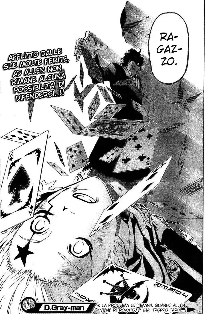 D.Gray-man Capitolo 56 page 17