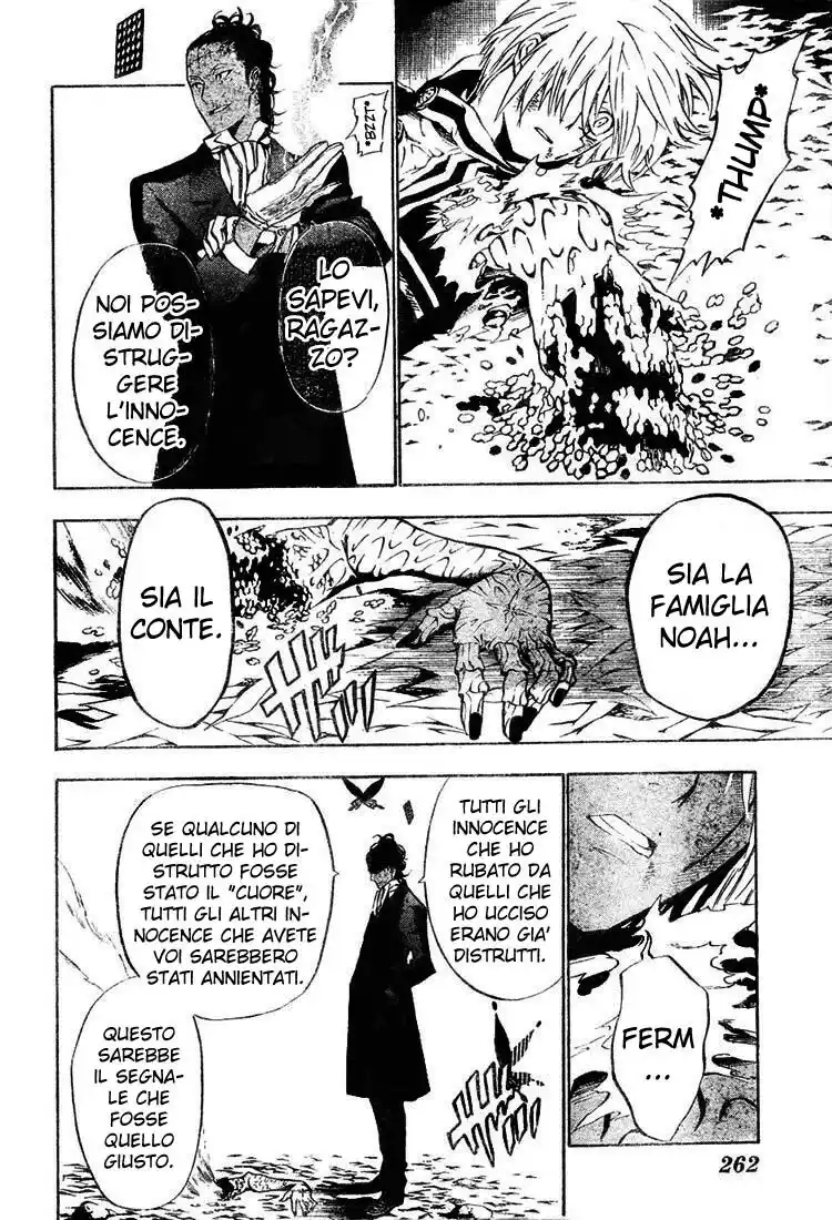 D.Gray-man Capitolo 56 page 6