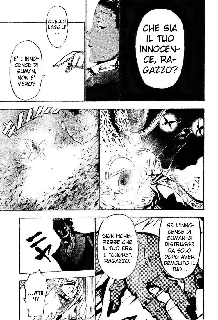 D.Gray-man Capitolo 56 page 7