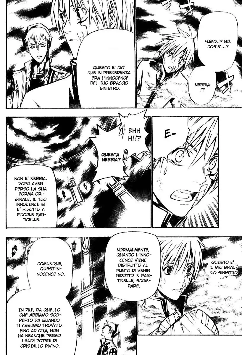 D.Gray-man Capitolo 61 page 9