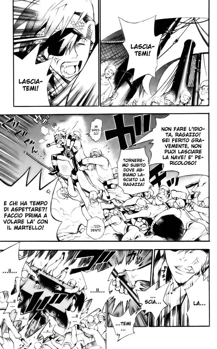 D.Gray-man Capitolo 74 page 4