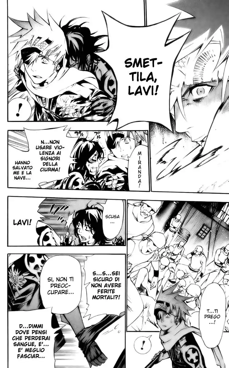 D.Gray-man Capitolo 74 page 5