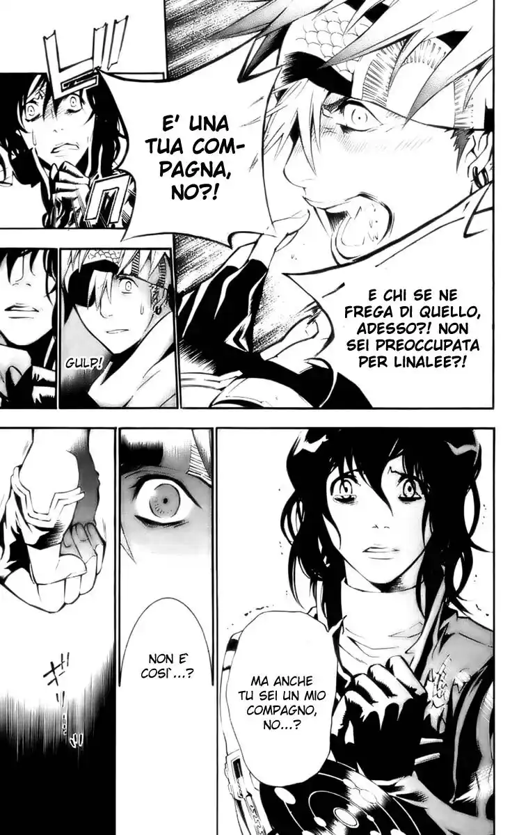 D.Gray-man Capitolo 74 page 6