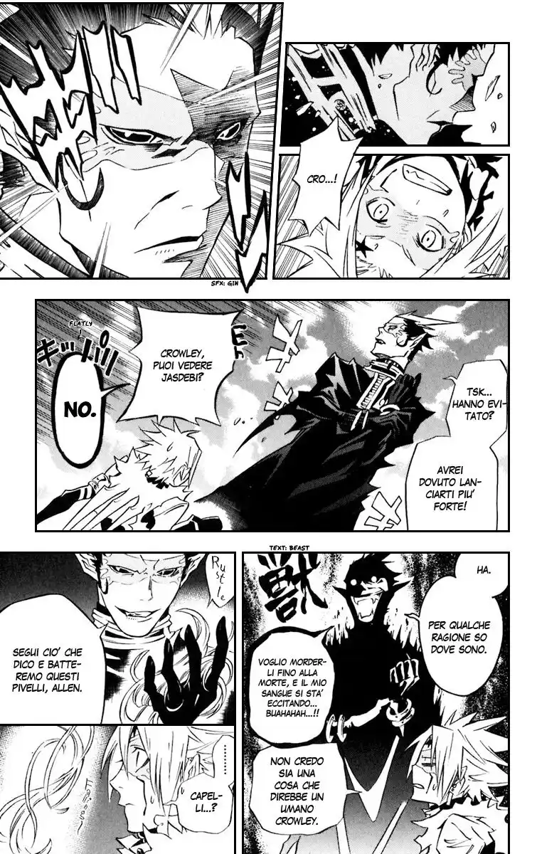 D.Gray-man Capitolo 100 page 14