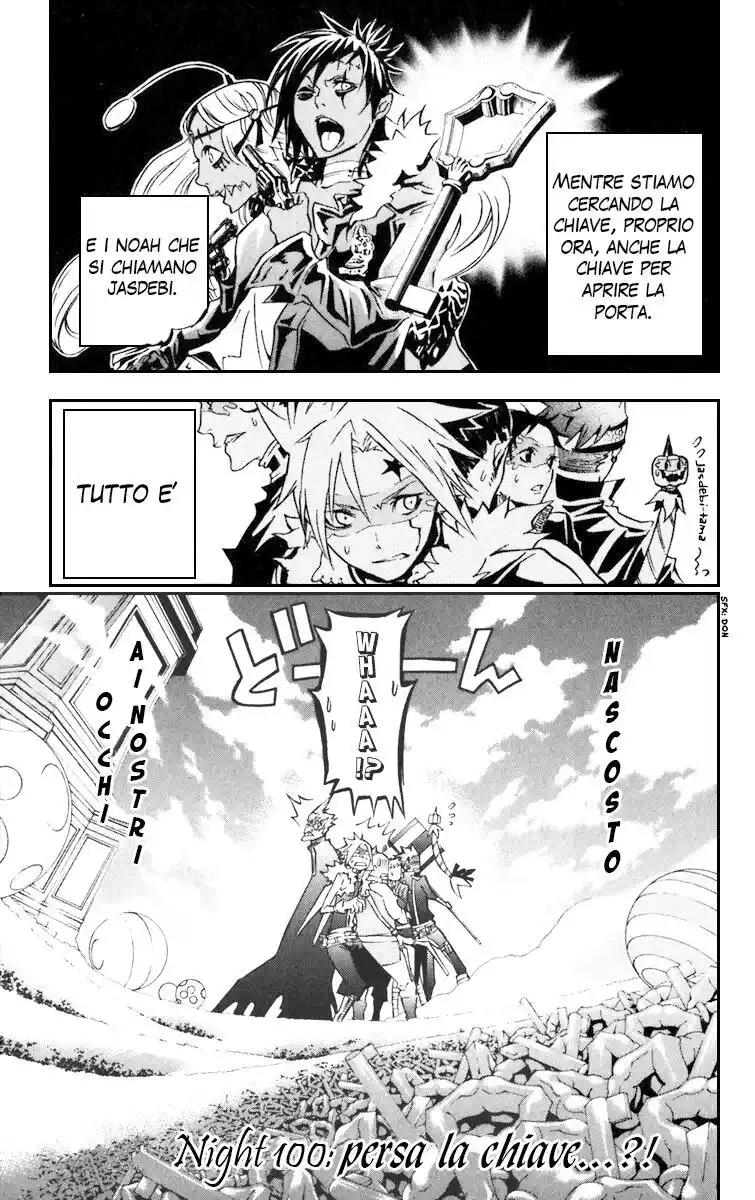 D.Gray-man Capitolo 100 page 2