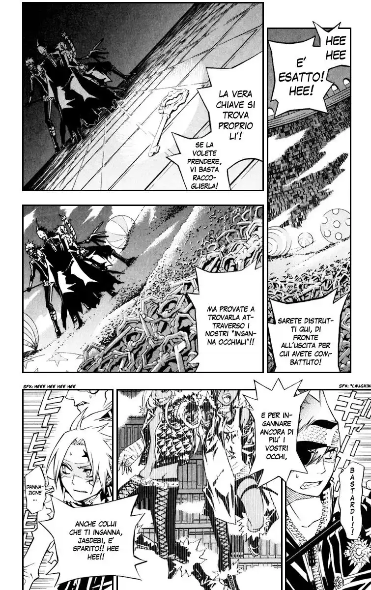 D.Gray-man Capitolo 100 page 5