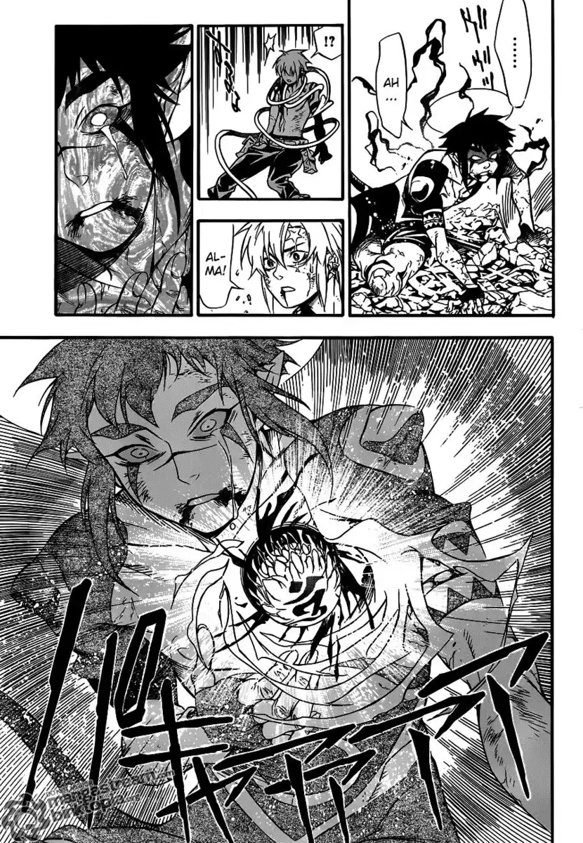 D.Gray-man Capitolo 197 page 15