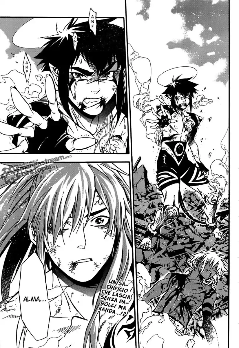 D.Gray-man Capitolo 197 page 31