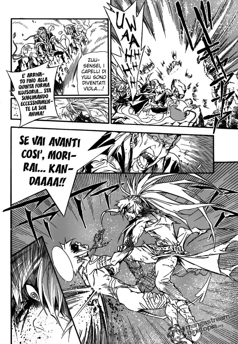 D.Gray-man Capitolo 197 page 6