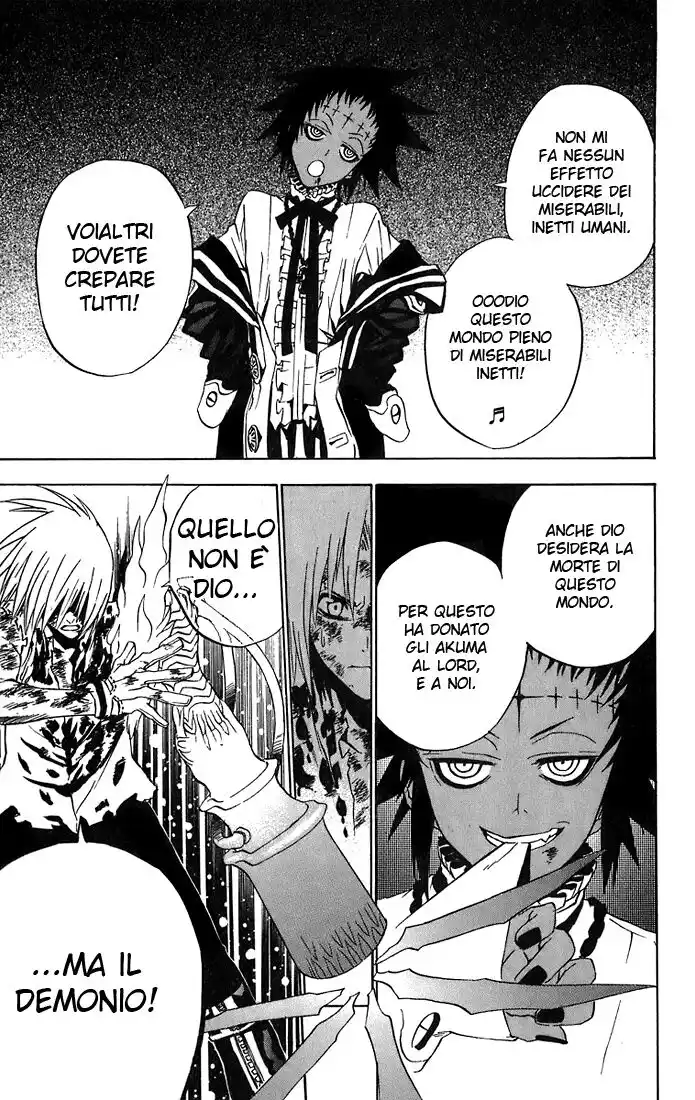 D.Gray-man Capitolo 23 page 12