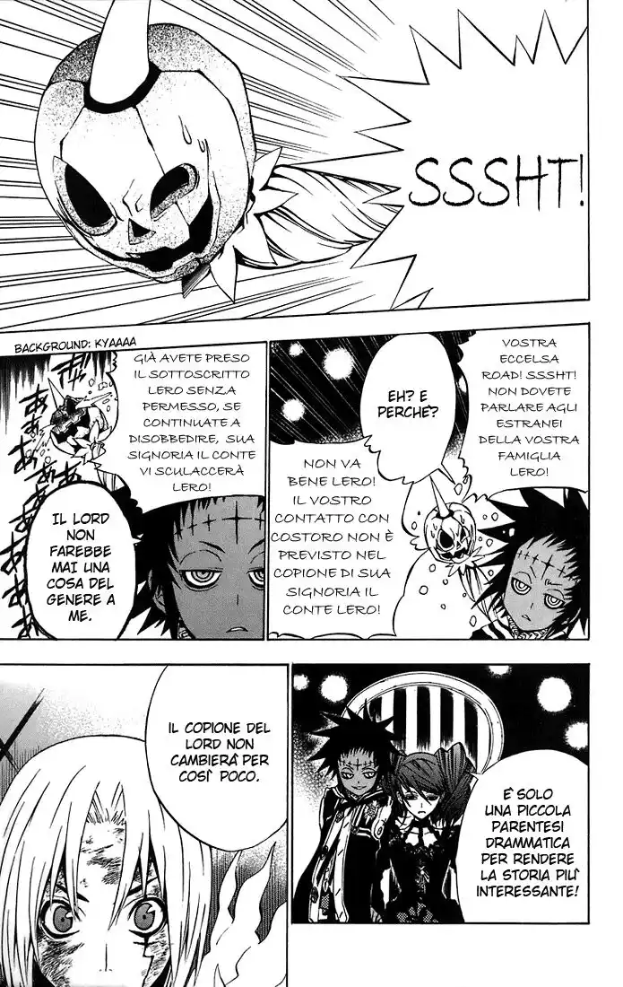 D.Gray-man Capitolo 23 page 4