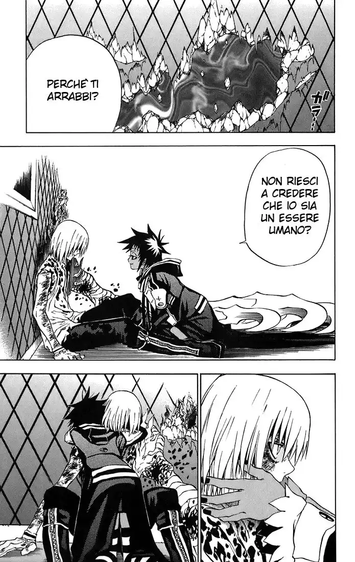 D.Gray-man Capitolo 23 page 6