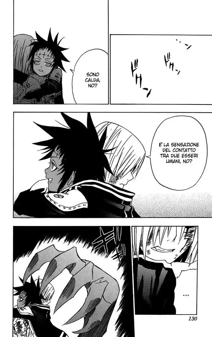 D.Gray-man Capitolo 23 page 7