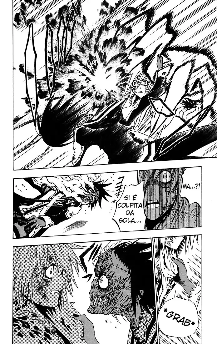 D.Gray-man Capitolo 23 page 9