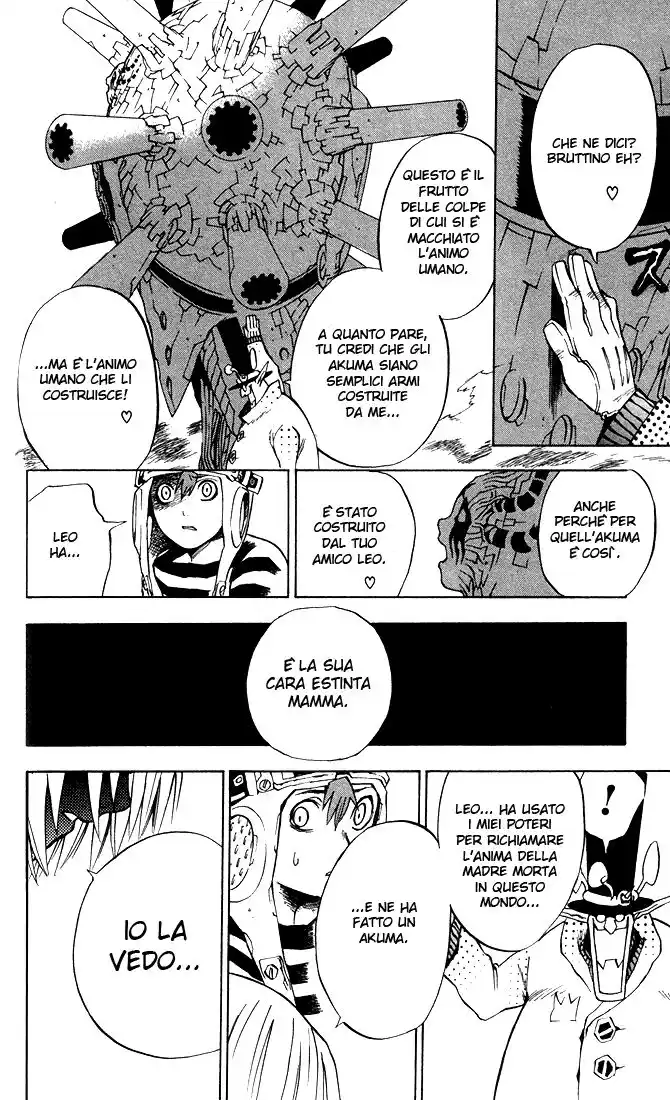 D.Gray-man Capitolo 03 page 11