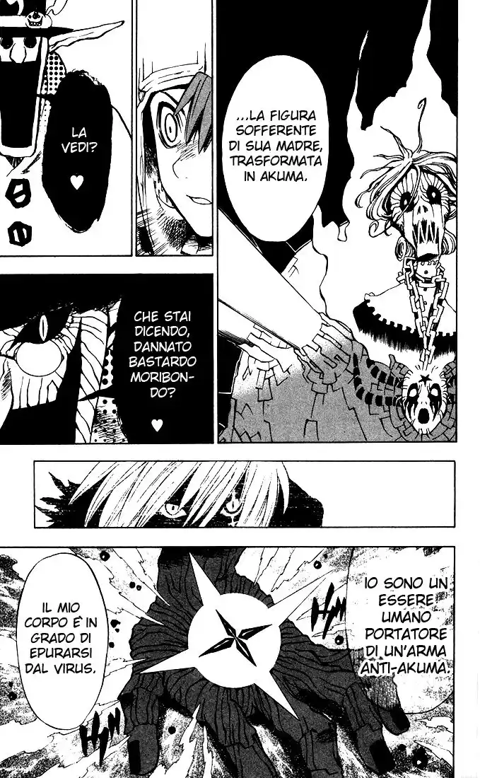 D.Gray-man Capitolo 03 page 12