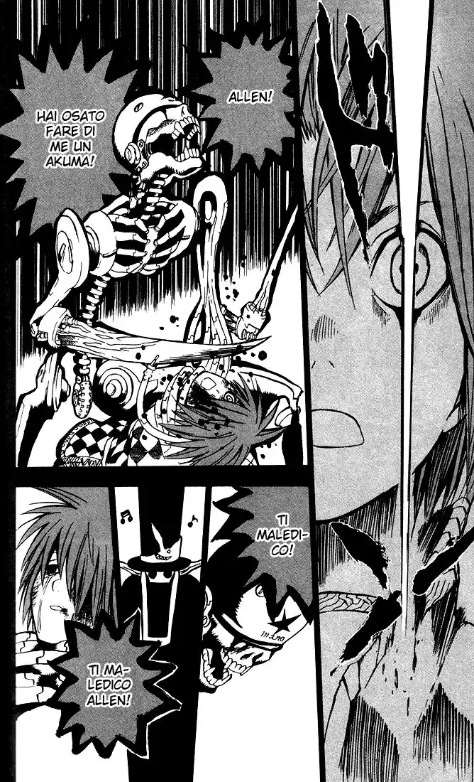 D.Gray-man Capitolo 03 page 17